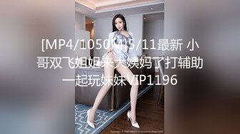 [MP4]麻豆传媒映画最新上映MDX0099 关于我转生成女优这件事