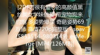 OF台湾反差学生范女博主「sexiris」芮～性欲旺盛的淫趴和单男约炮机器！私拍合集【第一弹】