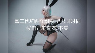 《顶级❤️重磅》万人求购P站推特网红广州反差婊御姐baobaomiqi收费自拍视图约炮铁杆粉丝3P勇敢挑战黑人大屌250P 94V