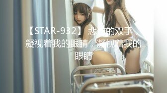 长春私人影院后入巨臀母狗女友