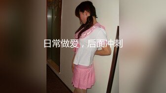 最新流出FC2PPV系列22岁高颜值翘臀外围美女酒店援交透明蕾丝内裤超级性感一线天无毛逼中出内射2发