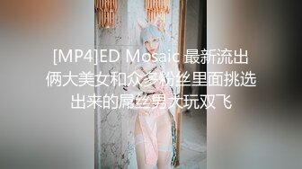 [MP4]STP32138 天美传媒 TML026 性感OL的诱惑 吴芳宜(黎芷萱) VIP0600