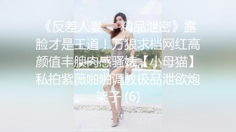 of亚裔福利姬【Caged-Bunny-VIP】福利视图合集~大尺度露三点 [1.79G/MP4/39:00]