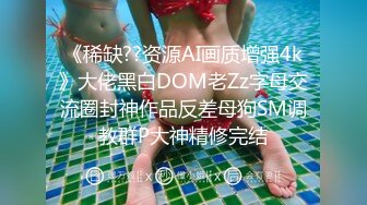 潮吹女神小水水 足球宝贝偷偷自慰喷水被主人发现了，惩罚就是喷水水让主人的大鸡巴满意被操喷了