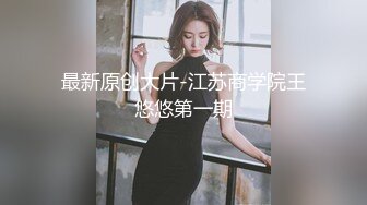 刘洛静《果条果贷特别档》75位美女少妇借钱逾期各种各样的美鲍完美流出