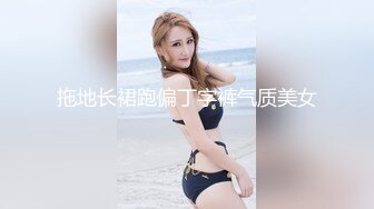 90后留学白富美女友