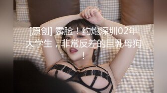 STP32546 蜜桃影像传媒 PMC466 男老师用肉棒导正不良少女 林嫣