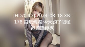 ??反差小学妹??大神〖鸡教练〗二次元风 本想要性感御姐的我竟然召唤出一只傲娇小萝莉，不甘心的被小萝莉全部榨干了