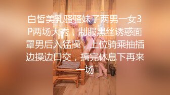 AJ体育生楼梯间爽撸飞射