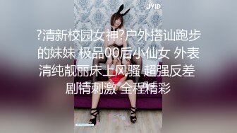 【超人作乐探花】，爱吃菠萝的小少妇，黑丝美穴