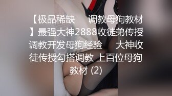 性愛上癮費洛蒙中毒 2