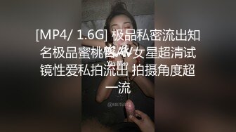 迪丽热巴 浴缸仙女戏水