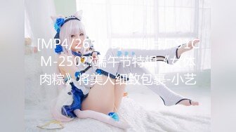 高级会所19岁E奶白嫩外籍美少女