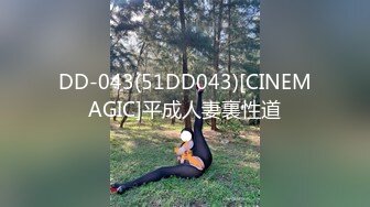 XK-8073 卧槽了个DJ3-前传 论一代DJ的成长历程