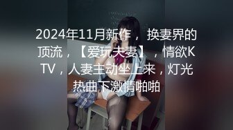 办公楼女厕粉点裙尖高跟绝美少妇 大张的肥美穴肉被磨得又平又圆