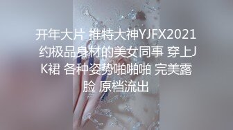 《医院监控破解》偷窥多位美女少妇脱了内裤让医院仔细检查下体 (4)