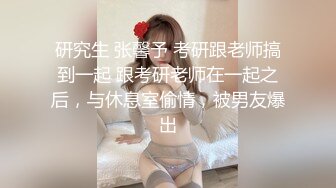 《魔手外购极品厕拍》商业城女厕偸拍多位少女少妇熟女方便，后位先拍脸再拍大白屁股，微胖小妹尿量惊人看得出来憋好久了 (7)