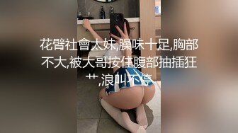 长春的单女 小姐姐联系我哟～单男勿扰 双飞时候另一个小姐姐拍摄的