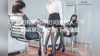 《魔手外购❤️极品厕拍》坑神潜入某艺术培训班女厕针孔广角4K高清偸拍❤️各种小姐姐大小便❤️穿着练舞服的妹子需要脱光了