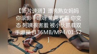 绿帽视角，气质老婆被单男狂操。