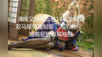 情色主播 你的小妖精