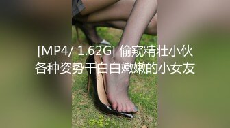 腰细肤白女上