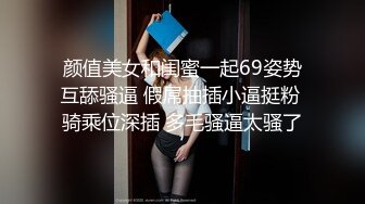 郑州95年小妹，晚餐后的快乐时光！！