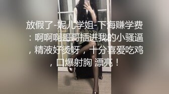 ✨极品巨乳啦啦队✨劲爆LED大车灯波涛胸涌，美乳丰臀极品反差尤物，软糯滚烫蜜道操到腿软