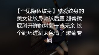 STP17586 最新麻豆传媒映画代理出品-新闻主播做爱LIVE中 裸男闯入主播间镜头前性激战 极品女优吴梦梦监制