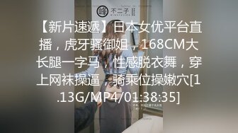 [MP4/ 501M] 眼镜大奶美眉 这身材真好 一线天也嫩 坐在副驾驶脱光光边开车边跳蛋紫薇 牛逼克拉斯