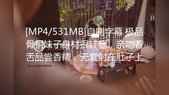 长春母狗有男朋友还来约炮收女m绿奴