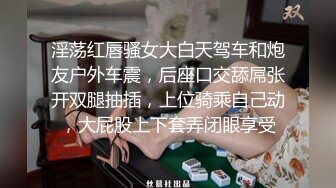 两大美女酒店服饰财神爷 样样精通