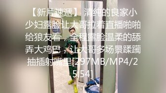 SWAG 女仆咖啡4K画质，剧情片破3K解锁再上新片 吴梦梦