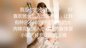 榆林夫妻，放松的奶子坐骑姿势差点把鸡巴掰断，给我做起来骑乘~