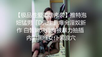 好奇穿连体衣的妹子是怎么尿尿的 快进来看看吧