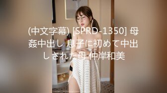 STP24997 气质美少妇和老公直播，大姨妈来了只能诱惑了粉色裤头上还有经血