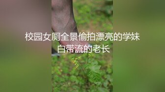 温柔端庄人妻✿网红反差女神〖米菲兔〗BunnyMiffy-AI少女来了！不要打游戏了，跟我一起玩吧-