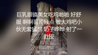 兴奋比羞耻更强烈…高雅知性美女的羞耻下流淫语 吉永好美