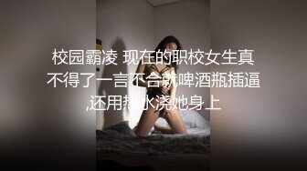 【小宝寻花】哪吒头小美女，乖巧