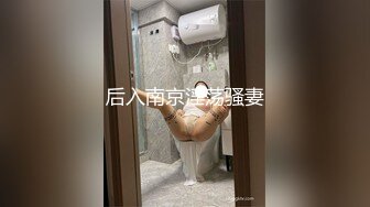 【七天极品探花】极品女神，罕见美乳又大有粉，鲍鱼干净粉嫩水多，淫荡温柔风情万种，激情啪啪劲爆刺激