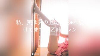 马甲线美少女【招财逼】大长腿摸逼揉穴大敞开！大秀~爽~合集  (103)