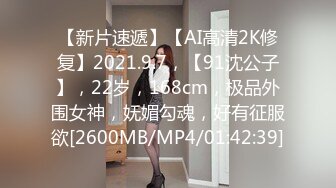 [MP4/882M]7/22最新 探花大神老王暑假约学妹雄风在线干得瘫软干的学妹出血VIP1196