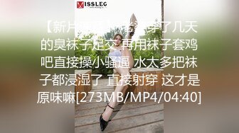 【新片速遞】校服比情趣内衣更有乐趣✅青春活力少女『樱可』清纯私拍，清纯唯美的脸蛋，实则内心空虚淫荡不堪，满足一切性幻想[1.08G/MP4/58:32]