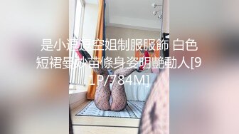 SWAG 歌舞女郎加農·市井今天來到我們的酒店製作成人視頻