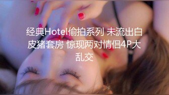 [MP4/ 2.17G] 你的专属小女友00后嫩妹，被两小哥各种玩弄，双马尾白嫩美乳粉穴，双人掰着腿跳蛋震