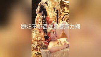 [MP4]STP25973 【云南清纯大一学妹】，勤工俭学新途径，夜深人静宿舍直播，极品吊钟大胸，粉穴跳蛋淫液汪汪 VIP2209