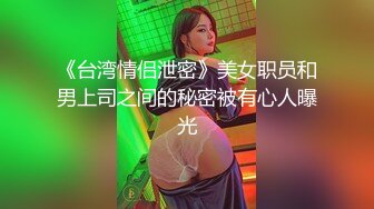 CP-015 优娜 时间暂停-巨乳泌尿科医师 狂点映像 x 麻豆传媒映画