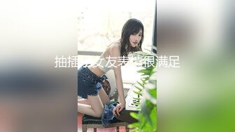 SWAG 粉丝无套肛爆菊花 Nana