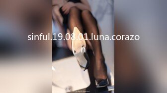 sinful.19.08.01.luna.corazon