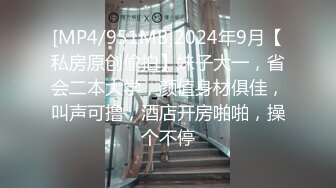 《百度云泄密》单位聚会美女同事被灌醉带回酒店各种玩弄她的大肥鲍 (7)